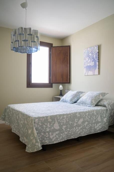 Optimus Corazon De Triana Apartman Sevilla Kültér fotó